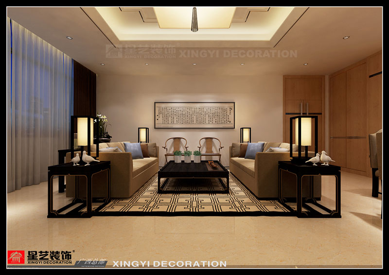 遠信大廈辦公室裝修董事長辦公室接待區設計效果圖片