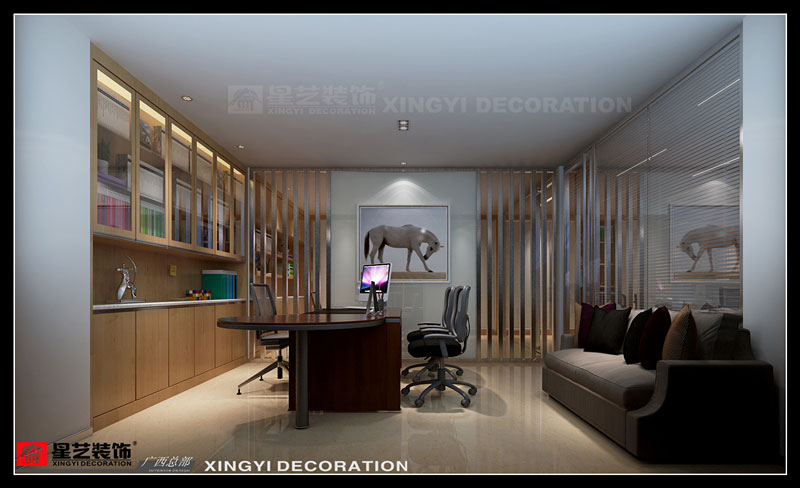 遠信大廈辦公室裝修總經辦效果圖片