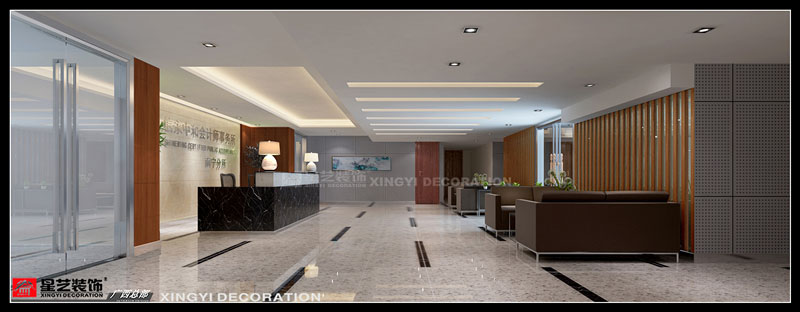 信永中和南寧分所前臺形象區設計效果圖片第二張
