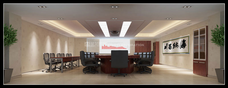 信永中和南寧分所大會議室設計效果圖