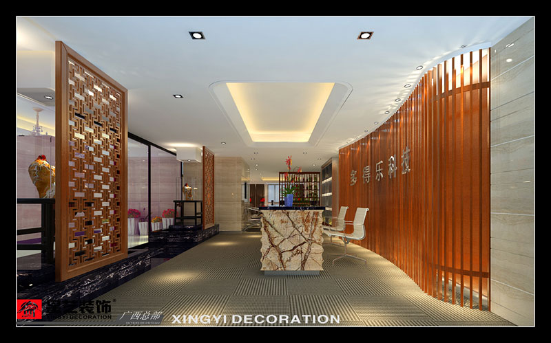 廣西多得樂辦公室前臺(tái)設(shè)計(jì)效果第二張圖