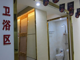 主材展廳之衛浴