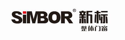 新標整體門窗