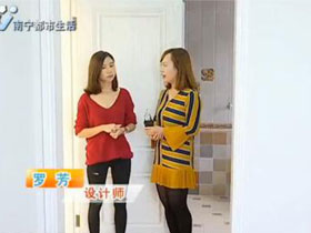 美式風格臥室如何設計