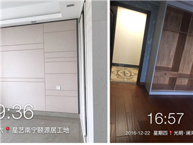 臥室應該選擇木地板還是地板磚呢？