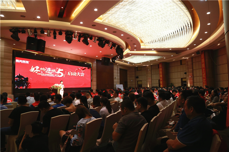 這個大會上，星藝南寧和一線商家們這么承諾