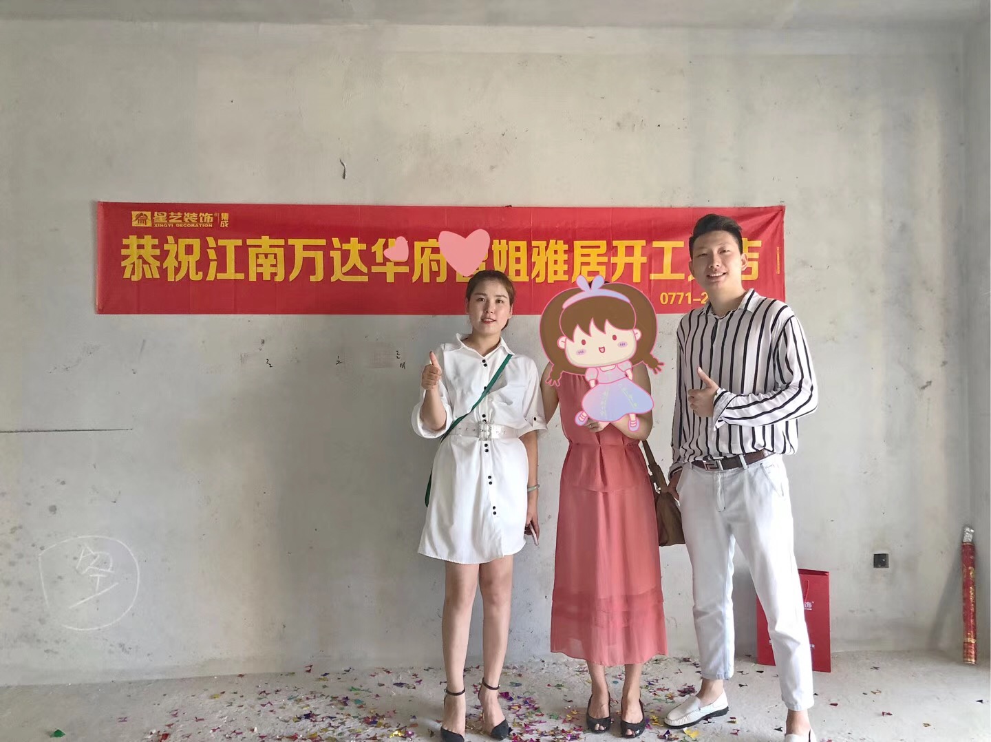 江南萬達160平  現代簡約