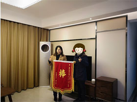 就一個棒字，金悅瀾灣業主送來錦旗-南寧裝修公司推薦