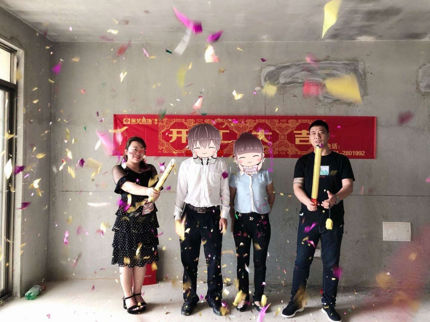 天龍小區130平 簡歐風格