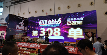 精彩回顧丨星藝裝飾又一次在南寧會展中心刷新歷史記錄